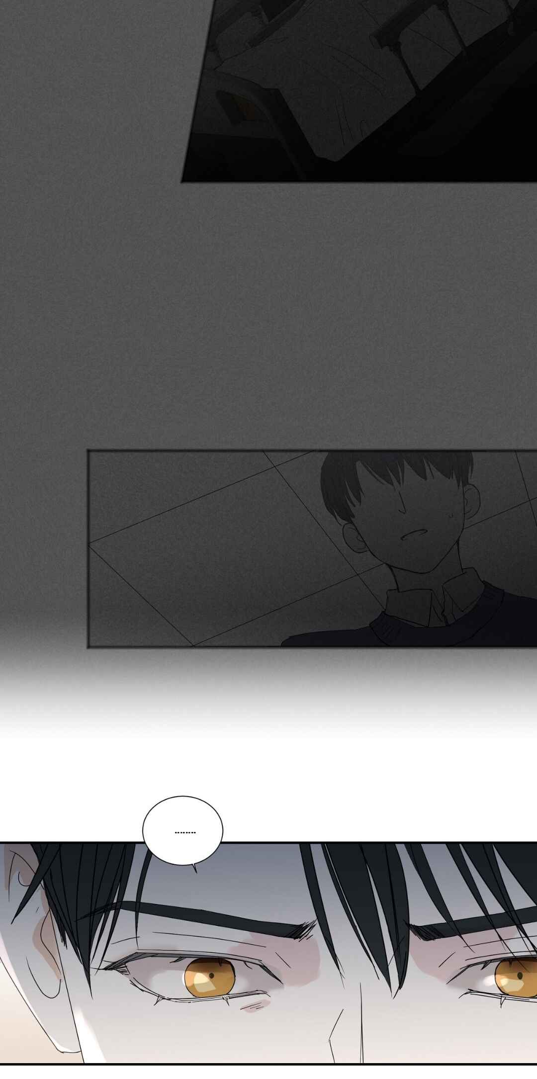 You Can't Have My Blood Chapter 15 - Page 21
