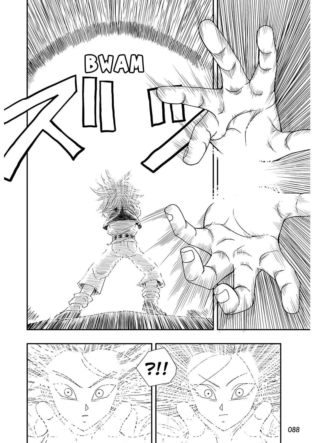 Super Dragon Ball Heroes: Ultra God Mission!!!! Chapter 1 - Page 27