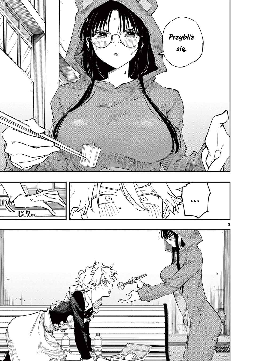 Tonari no Seki no Yatsu ga Souiu Me de Mitekuru Chapter 29 - Page 3