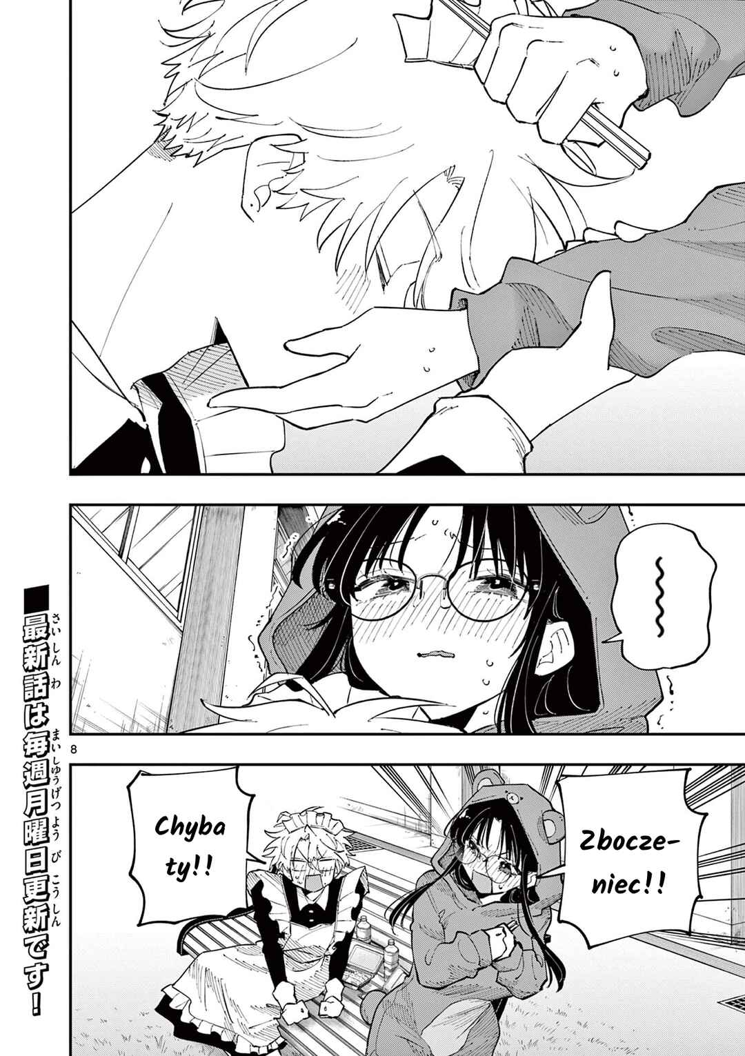 Tonari no Seki no Yatsu ga Souiu Me de Mitekuru Chapter 29 - Page 8