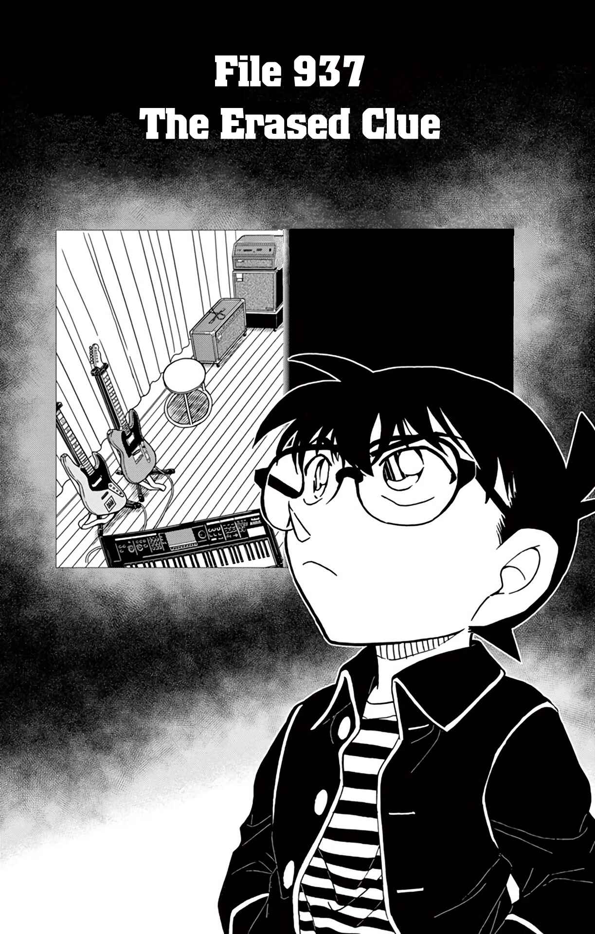 Detective Conan Chapter 937 - Page 2