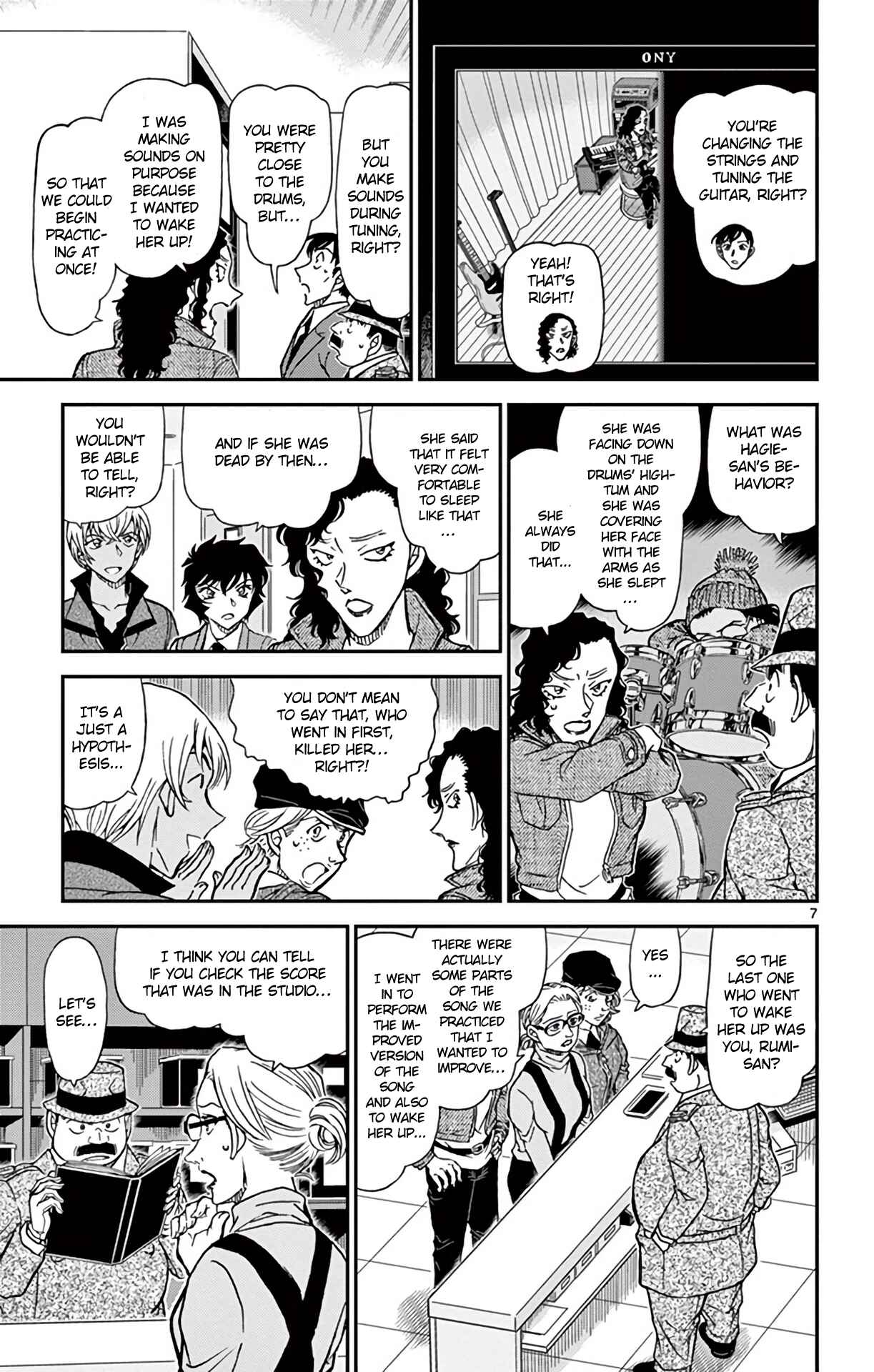 Detective Conan Chapter 937 - Page 8