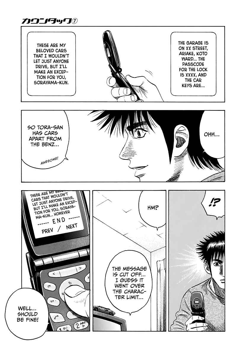 Countach Chapter 60 - Page 9