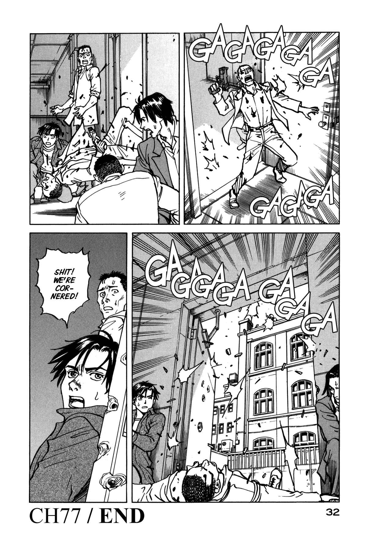 Eden: It's an Endless World! Chapter 77 - Page 34