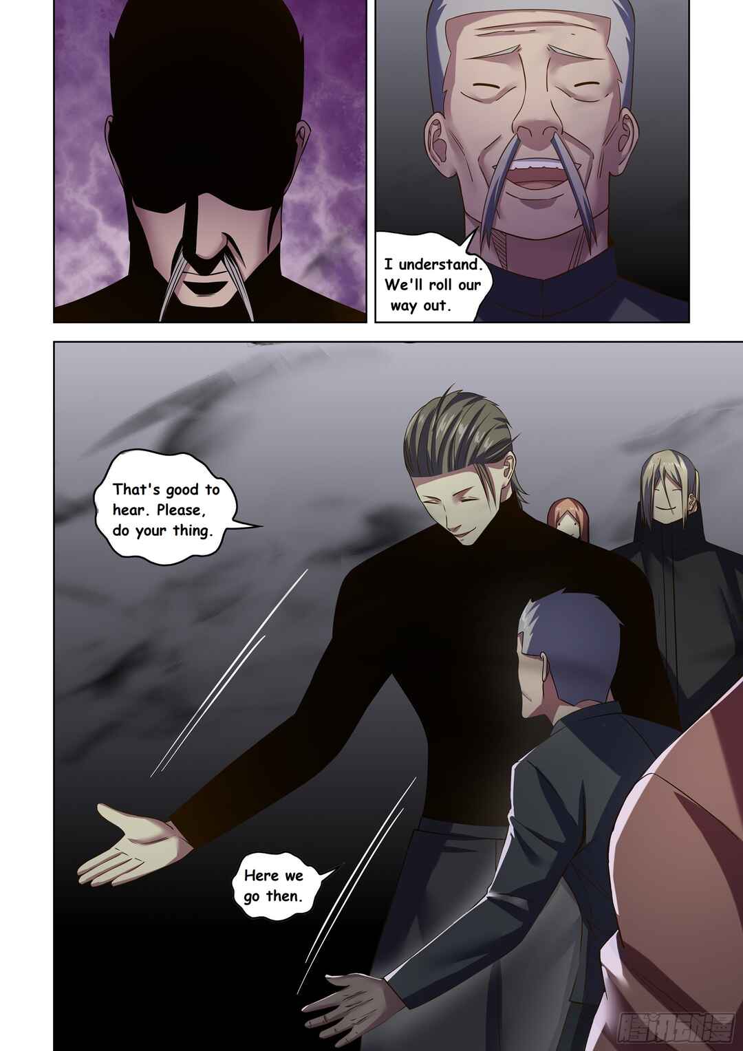 Mòshì Fánrén Chapter 505 - Page 12