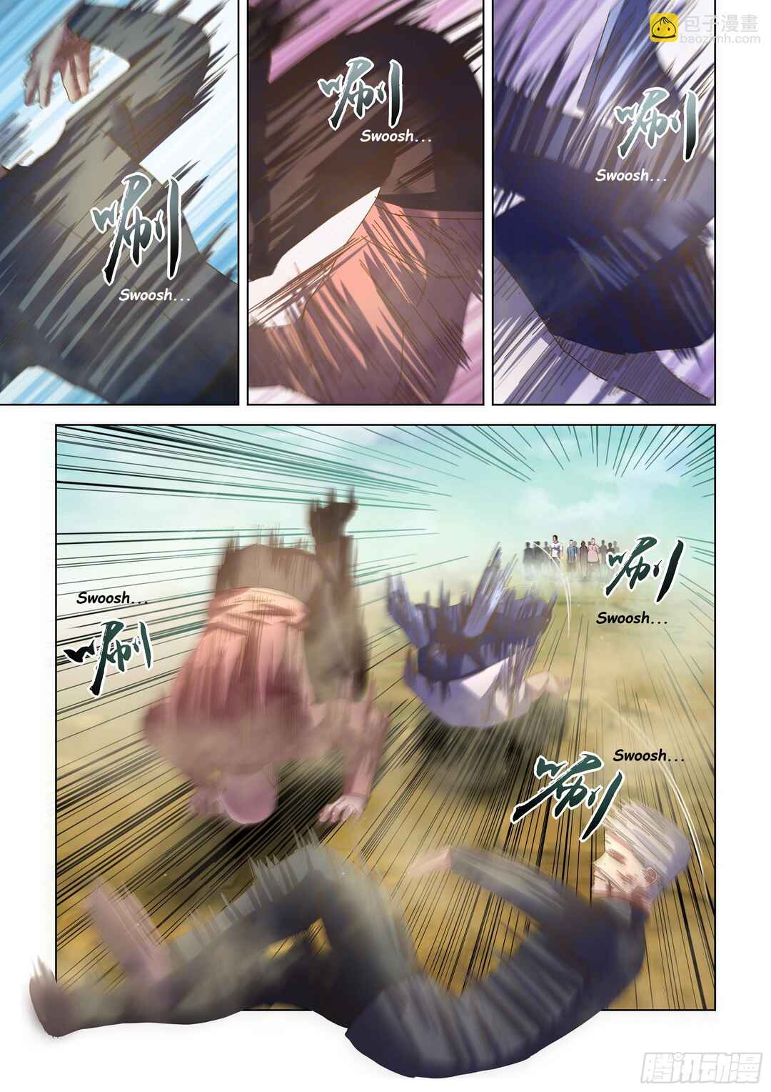Mòshì Fánrén Chapter 505 - Page 13