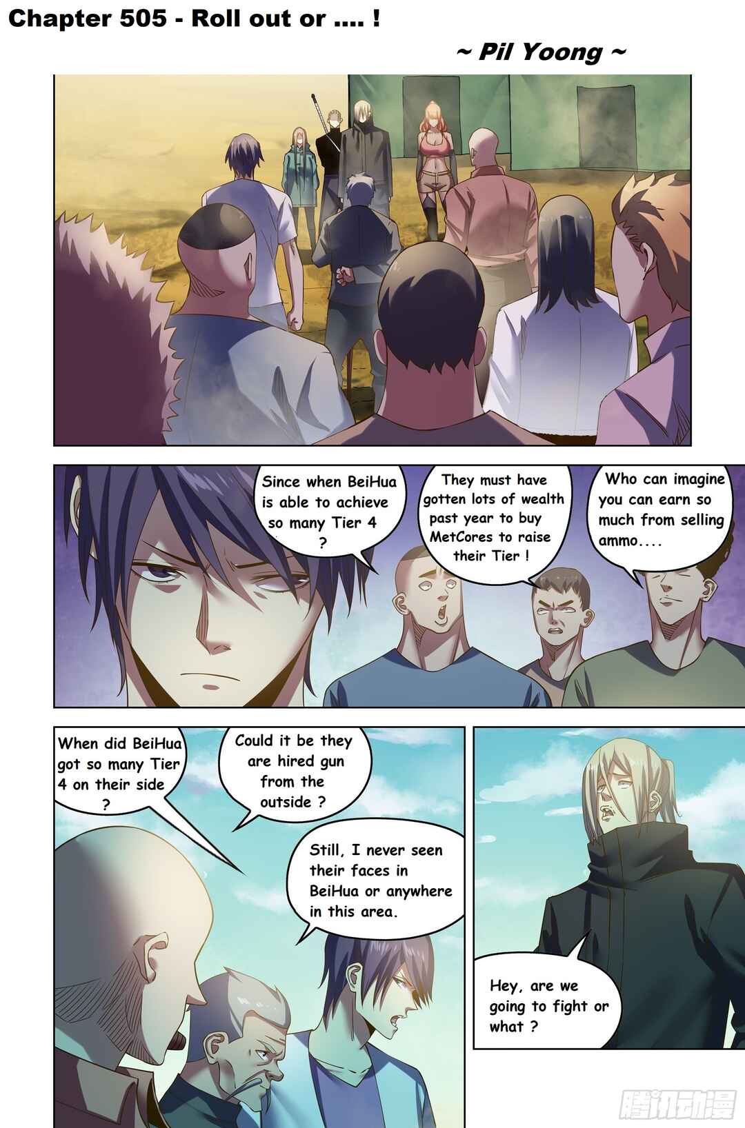 Mòshì Fánrén Chapter 505 - Page 2