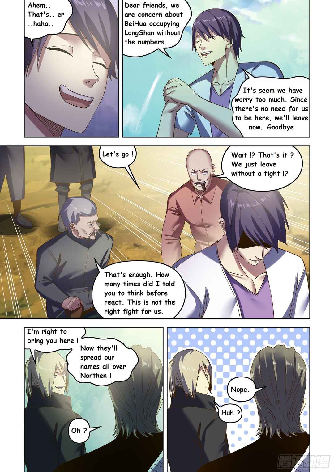 Mòshì Fánrén Chapter 505 - Page 3