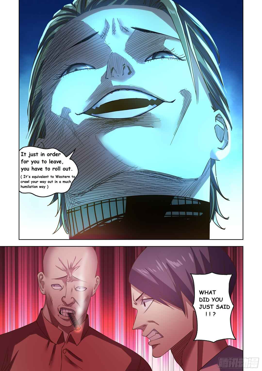 Mòshì Fánrén Chapter 505 - Page 5