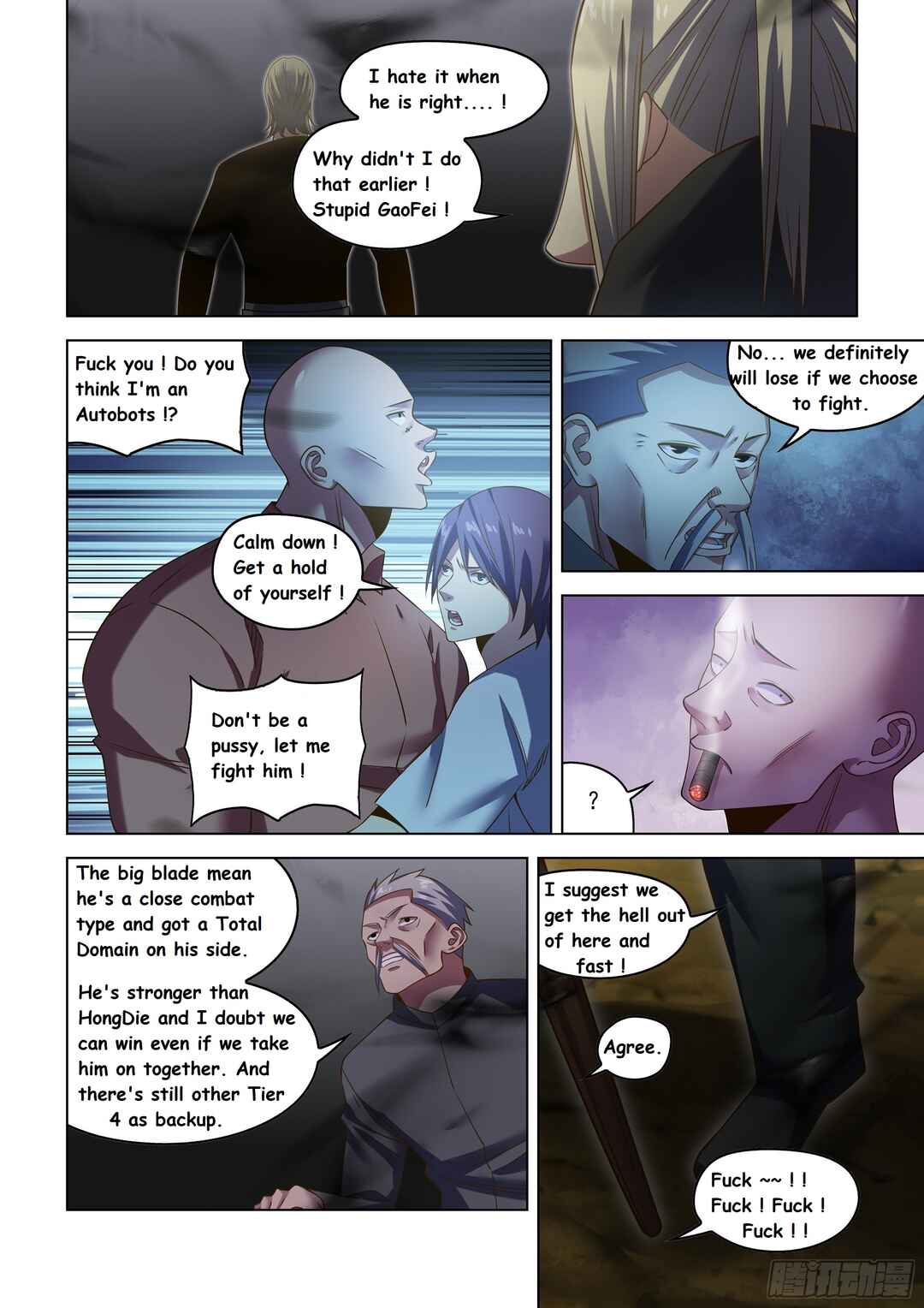 Mòshì Fánrén Chapter 505 - Page 8
