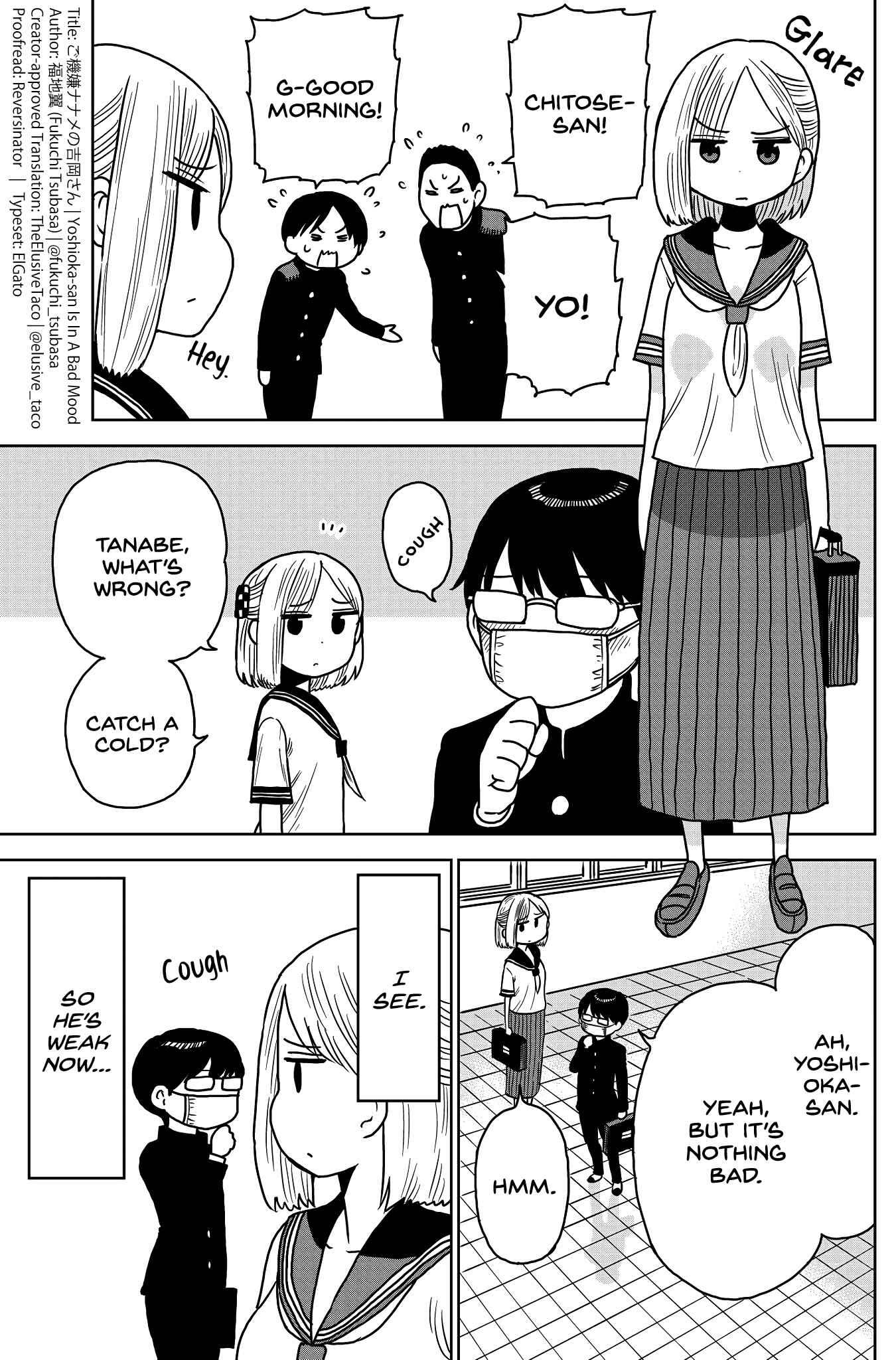 Yoshioka-san Is in a Bad Mood Chapter 5 - Page 1