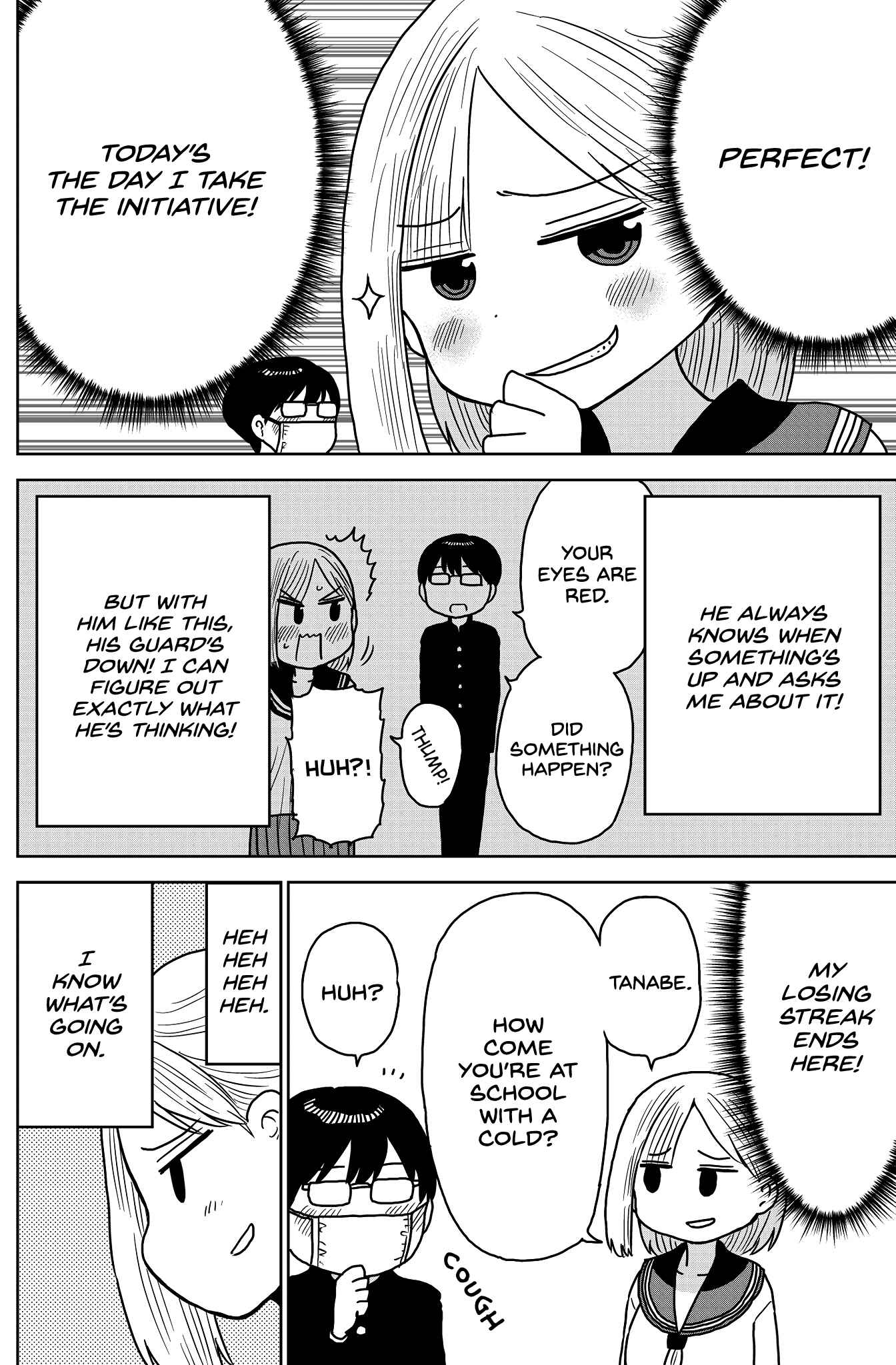 Yoshioka-san Is in a Bad Mood Chapter 5 - Page 2