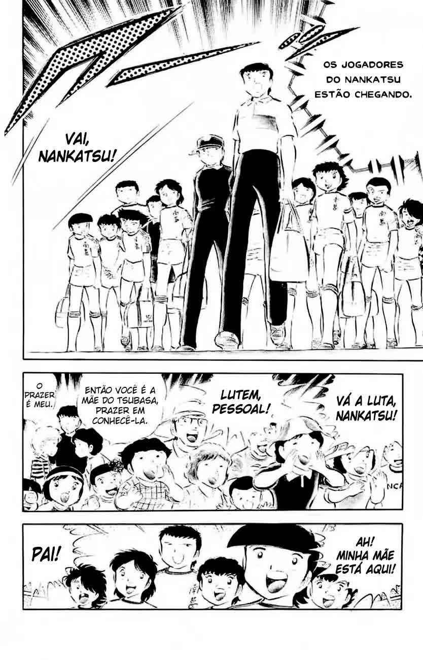 Captain Tsubasa Chapter 34 - Page 11