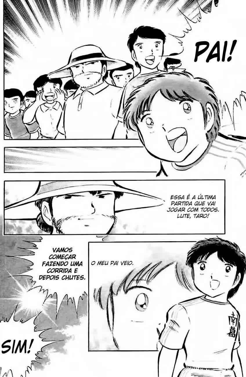 Captain Tsubasa Chapter 34 - Page 13