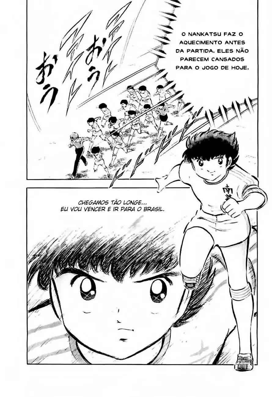 Captain Tsubasa Chapter 34 - Page 14