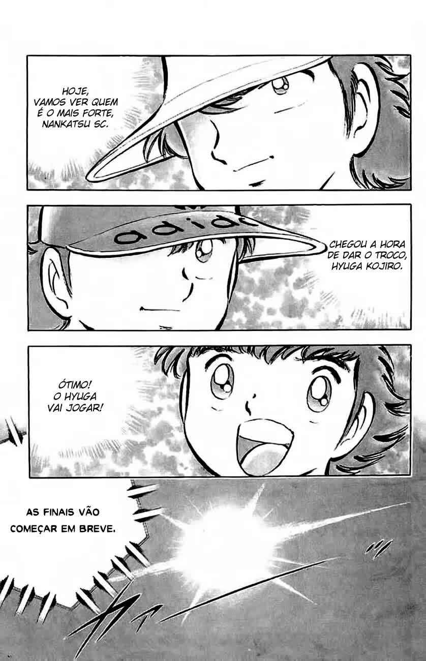 Captain Tsubasa Chapter 34 - Page 18