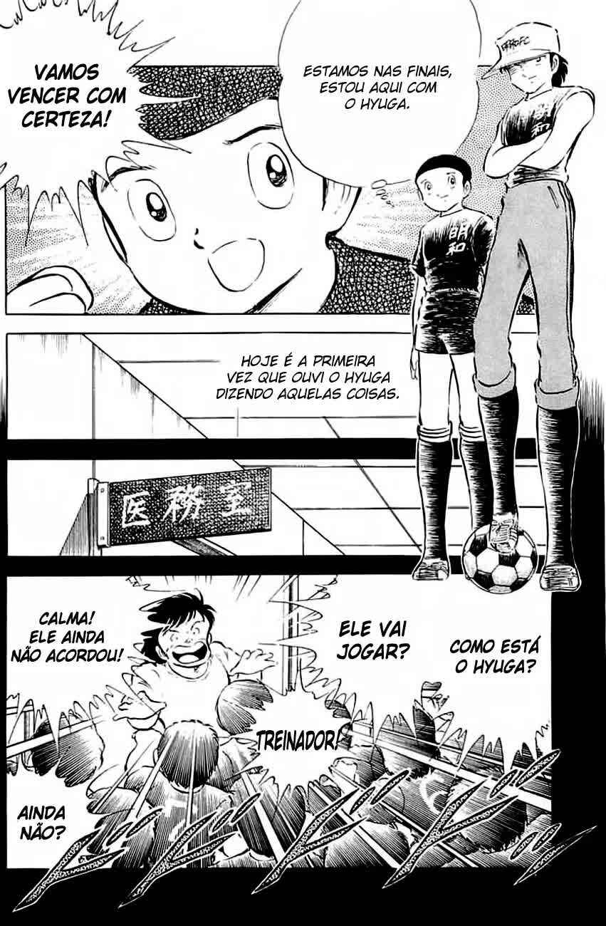 Captain Tsubasa Chapter 34 - Page 20