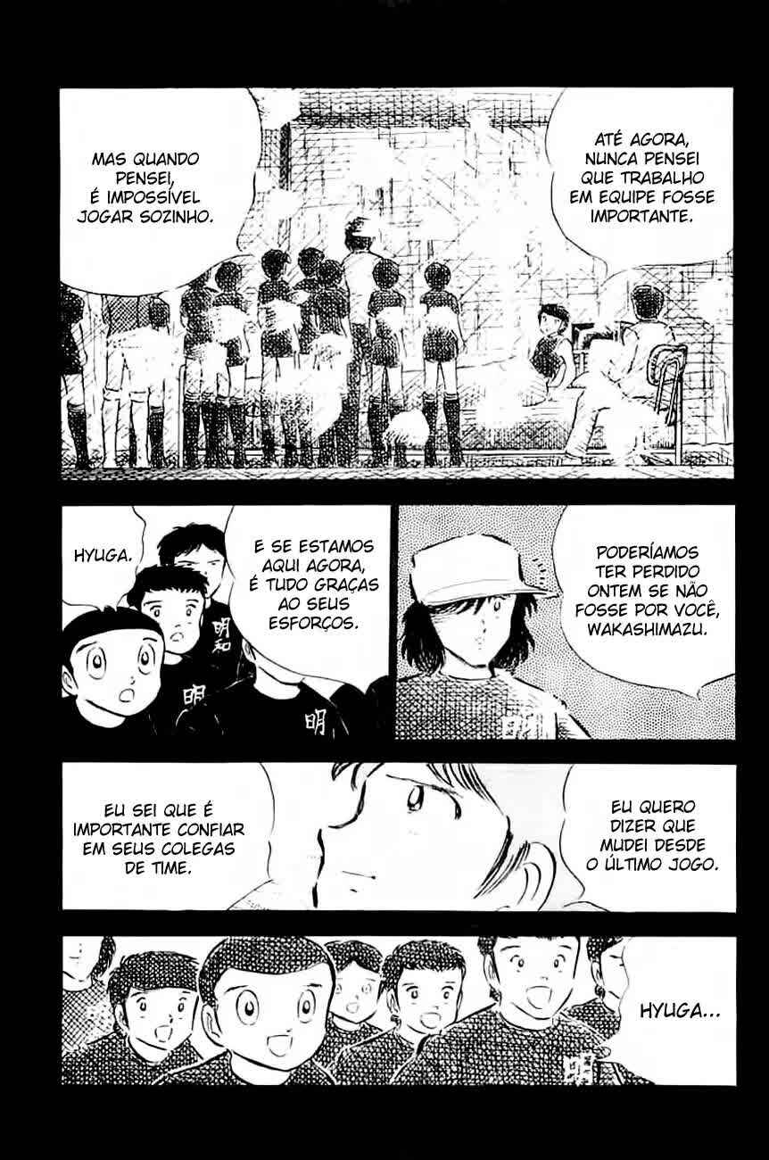 Captain Tsubasa Chapter 34 - Page 23