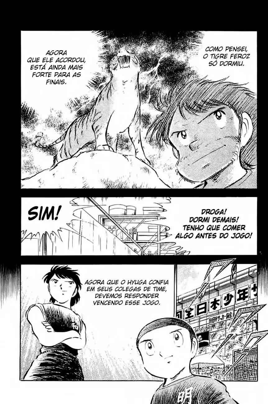 Captain Tsubasa Chapter 34 - Page 25