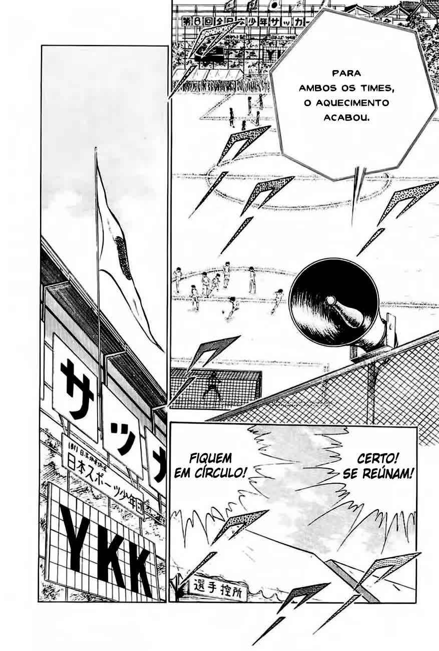Captain Tsubasa Chapter 34 - Page 27