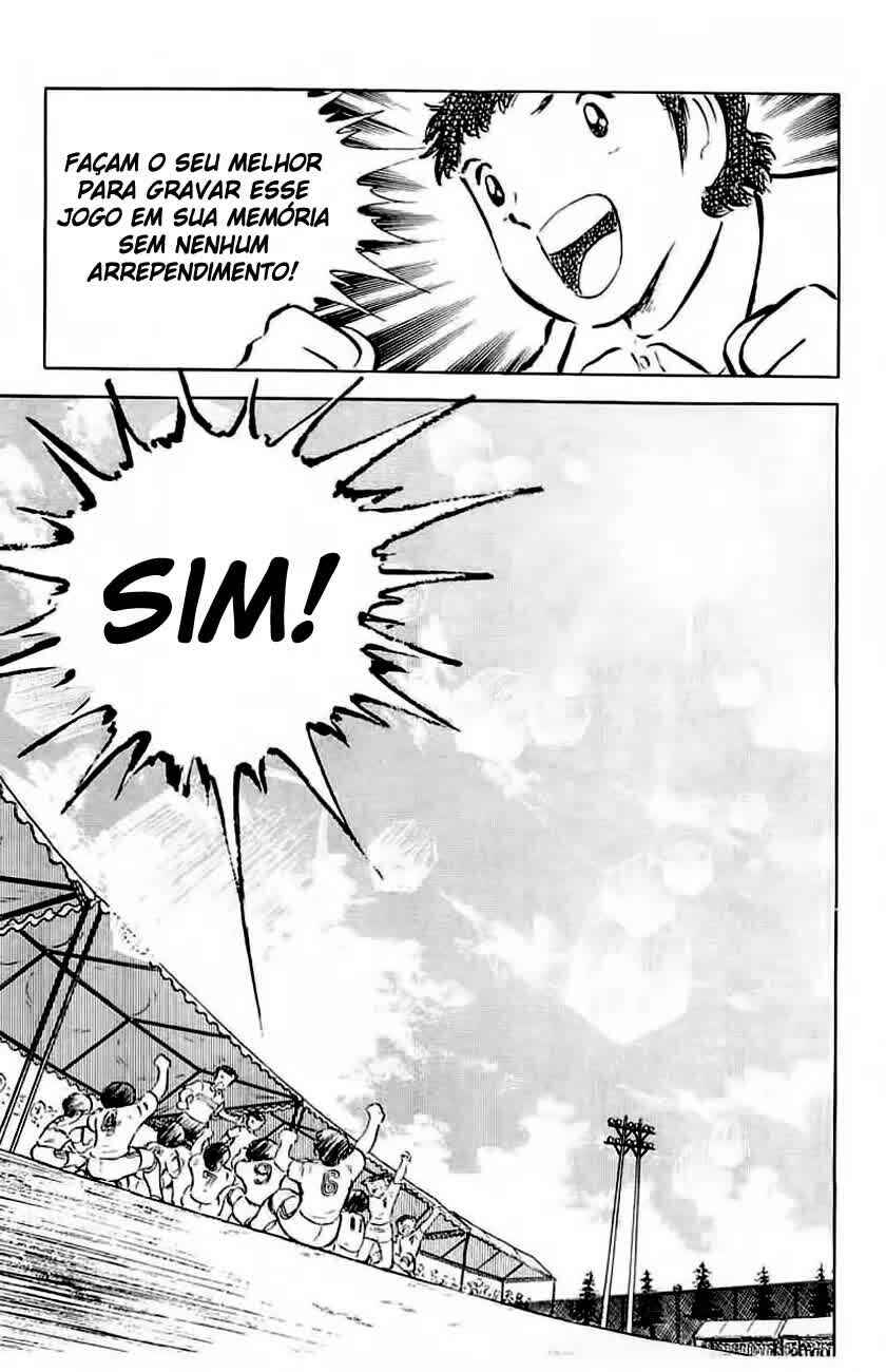 Captain Tsubasa Chapter 34 - Page 31