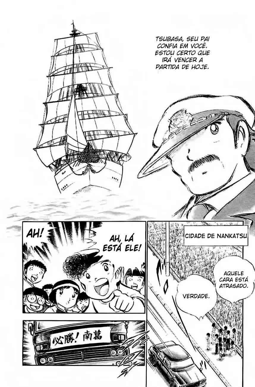 Captain Tsubasa Chapter 34 - Page 4