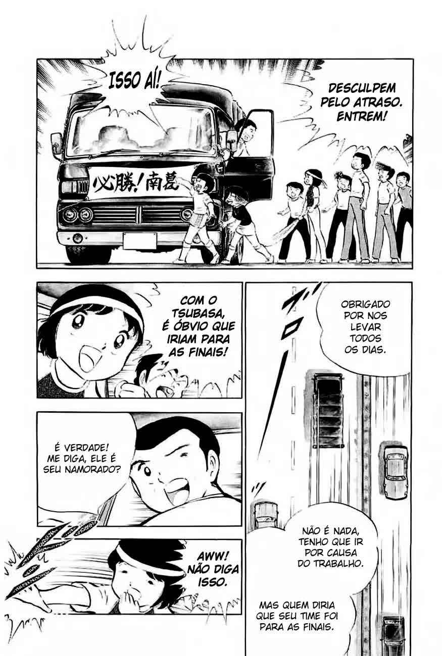 Captain Tsubasa Chapter 34 - Page 5