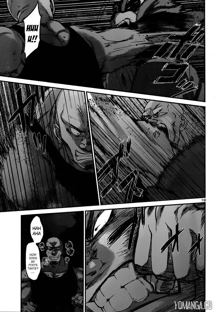 DEAD Tube Chapter 19 - Page 21