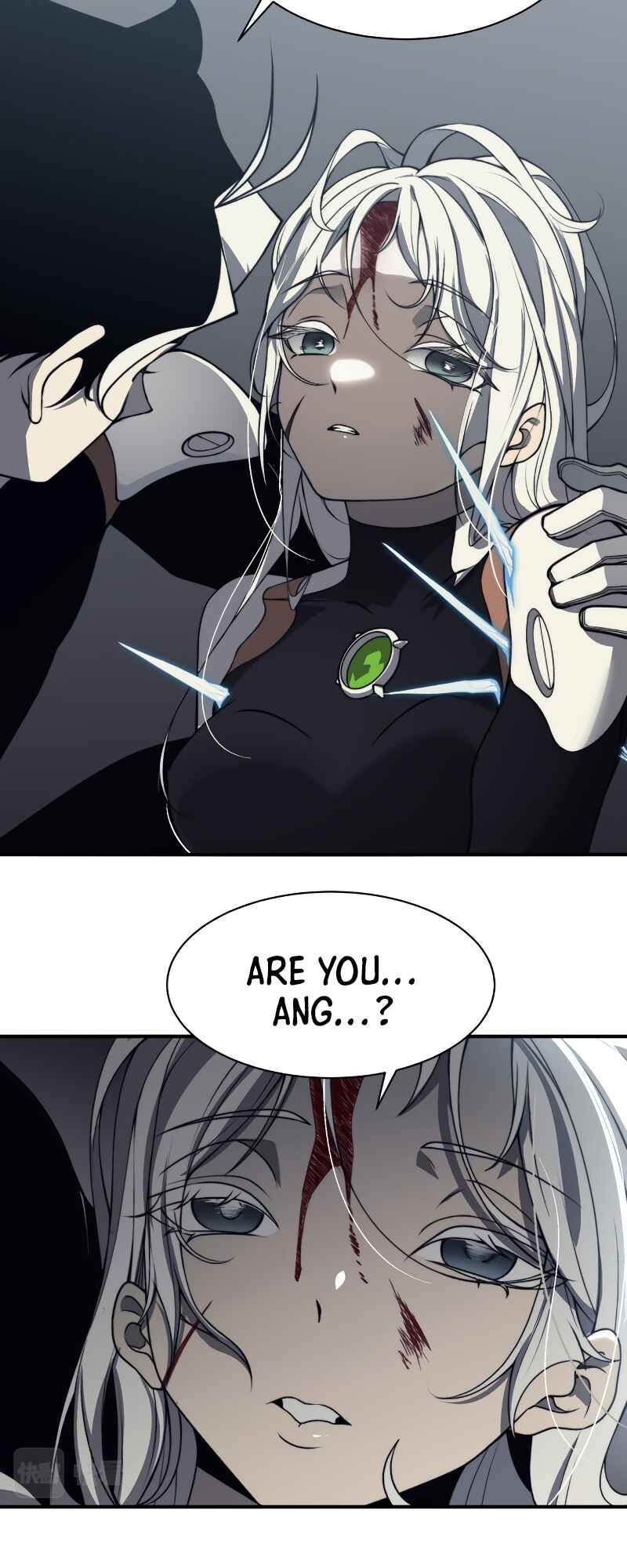 Wo, Jinhua, Emo Chapter 16 - Page 14