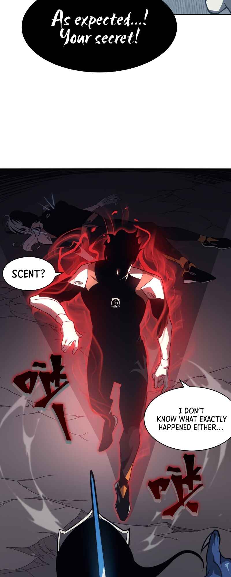 Wo, Jinhua, Emo Chapter 16 - Page 17