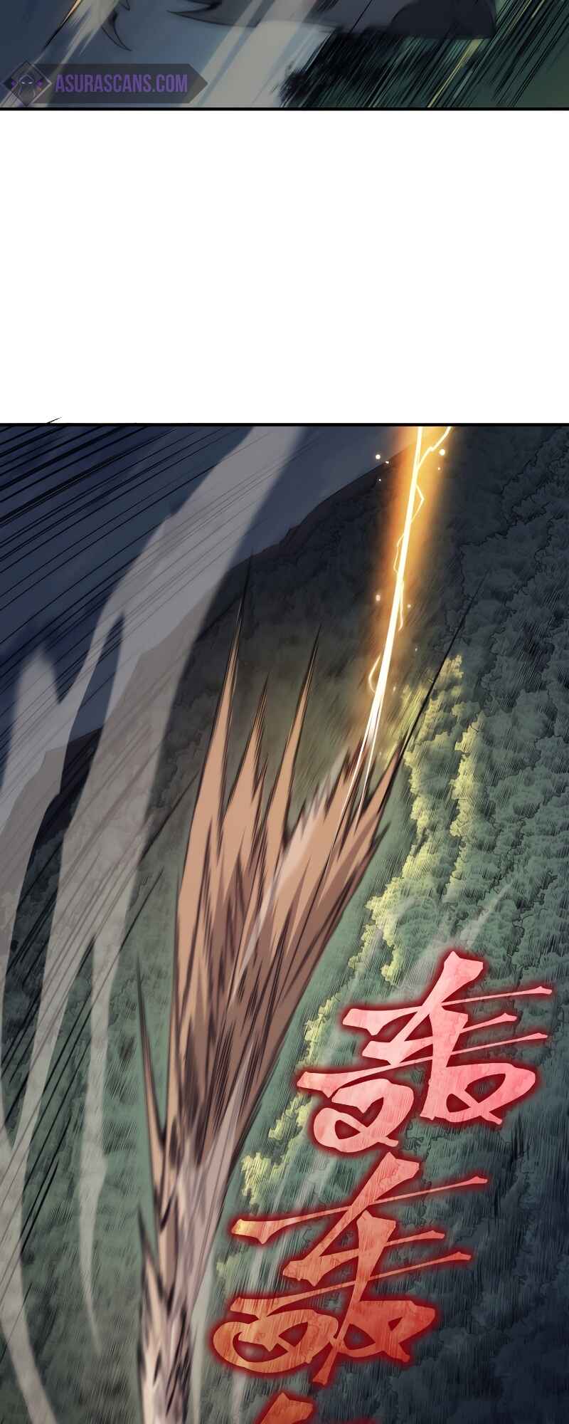Wo, Jinhua, Emo Chapter 16 - Page 42