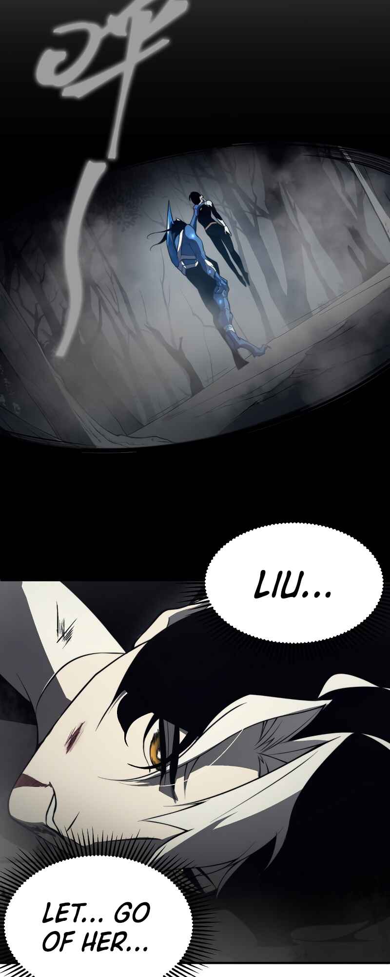Wo, Jinhua, Emo Chapter 16 - Page 6