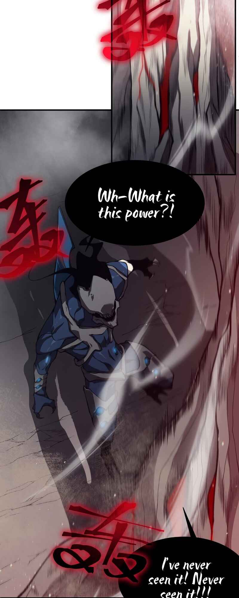 Wo, Jinhua, Emo Chapter 16 - Page 66