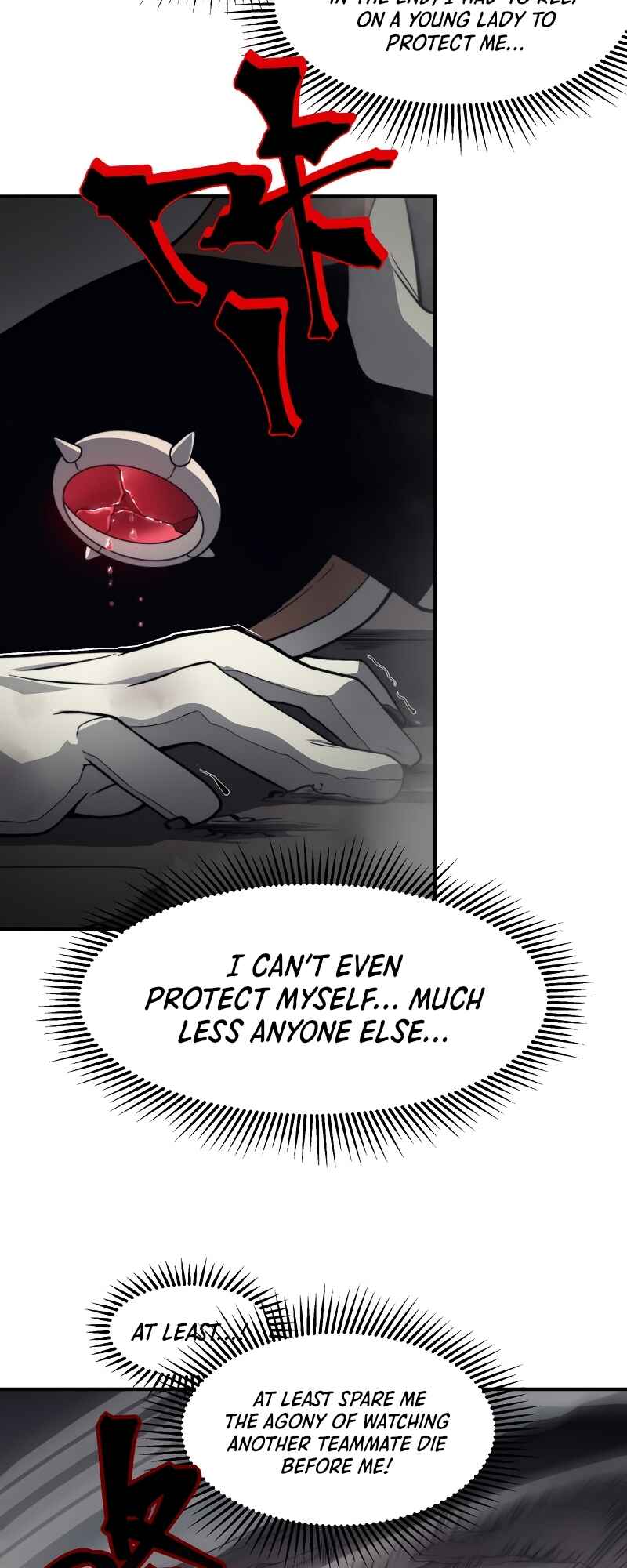 Wo, Jinhua, Emo Chapter 16 - Page 8