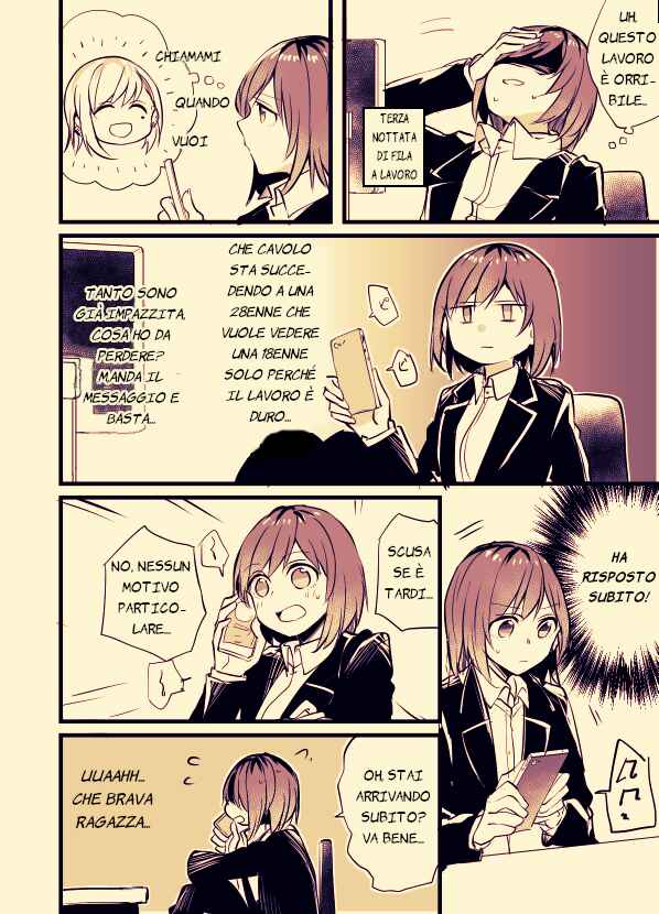 Fuzoroi no Renri Chapter 4 - Page 1