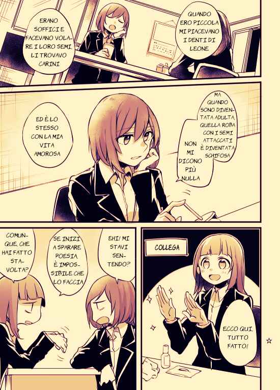 Fuzoroi no Renri Chapter 2 - Page 1