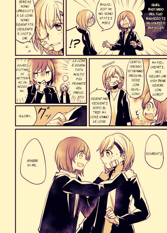 Fuzoroi no Renri Chapter 2 - Page 4