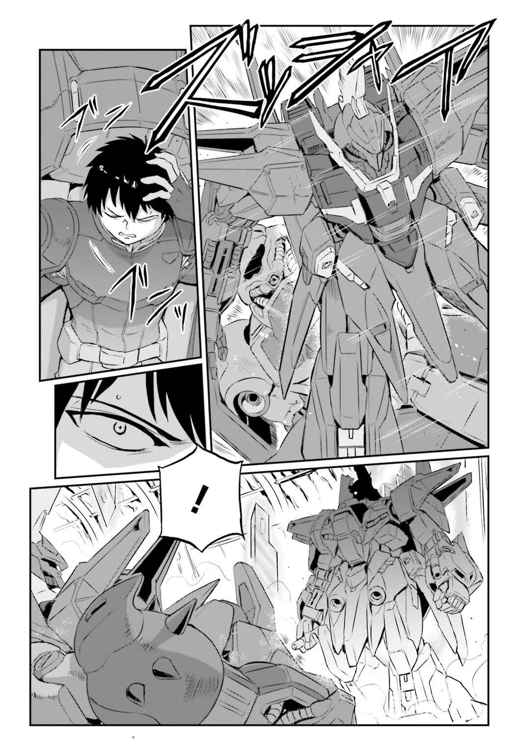 Kidou Senshi Moon Gundam Chapter 53 - Page 28