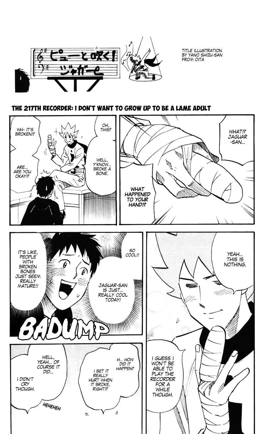 Pyu to Fuku! Jaguar Chapter 217 - Page 2