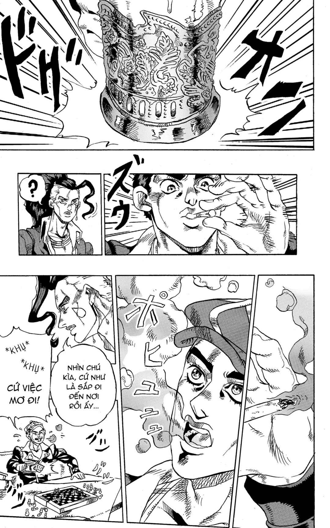 JoJo's Bizarre Adventure - Moscow Calling (Doujinshi) Chapter 7 - Page 10