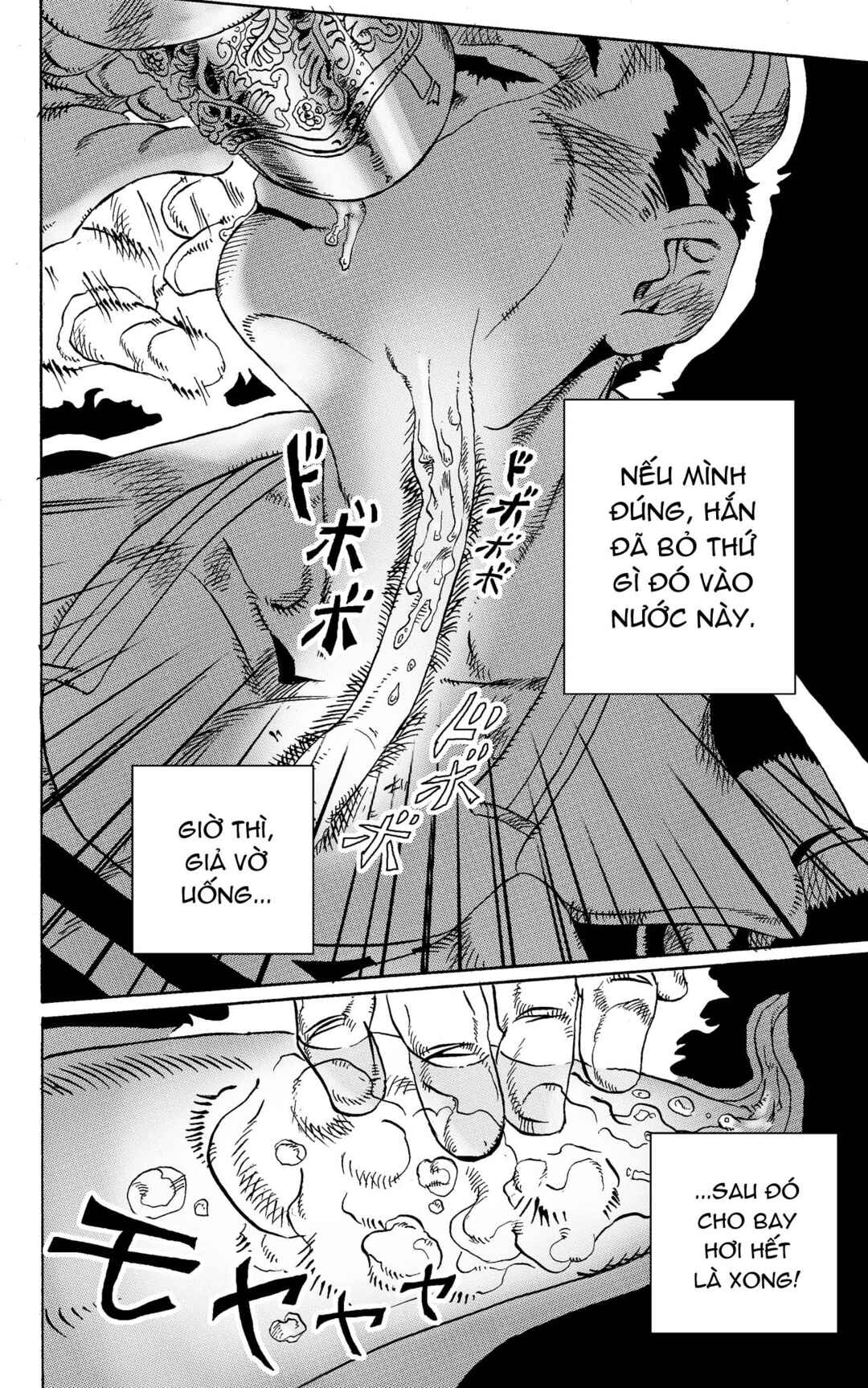 JoJo's Bizarre Adventure - Moscow Calling (Doujinshi) Chapter 7 - Page 9