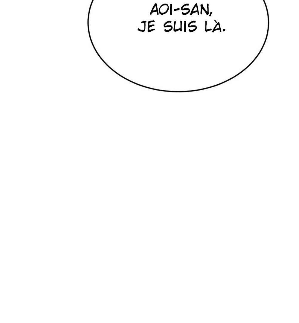 Chocolate Snow Chapter 43 - Page 12