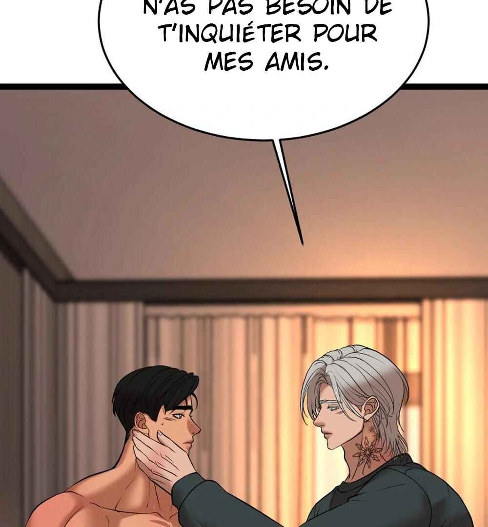 Chocolate Snow Chapter 43 - Page 121
