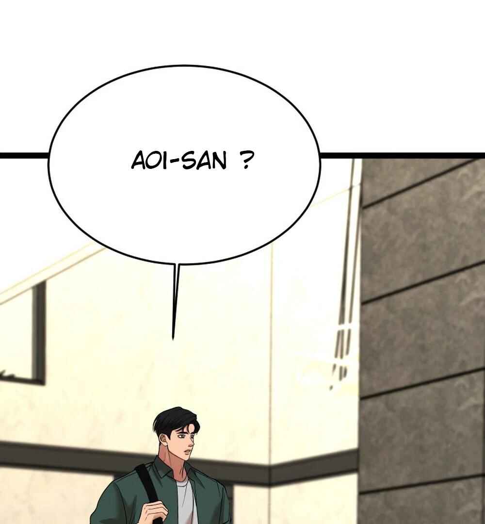 Chocolate Snow Chapter 43 - Page 13