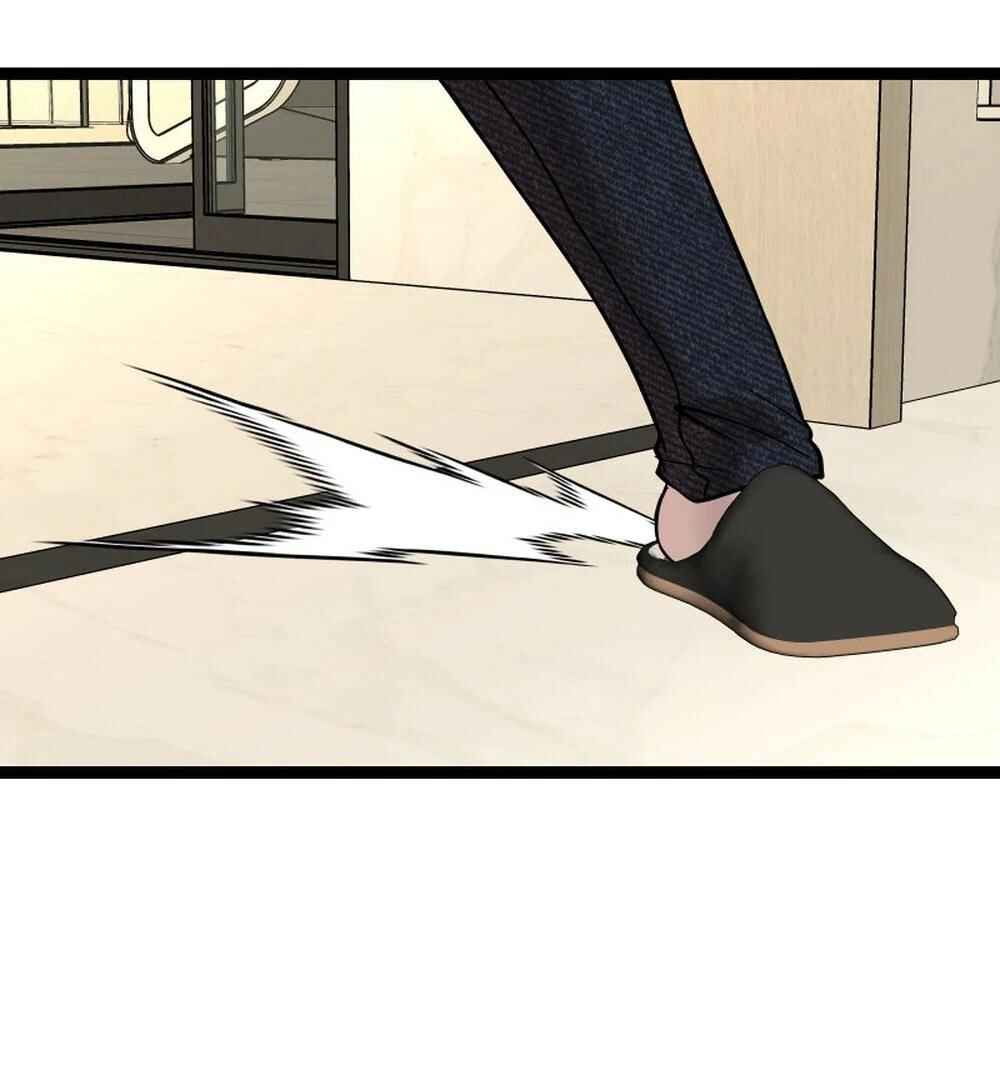 Chocolate Snow Chapter 43 - Page 32