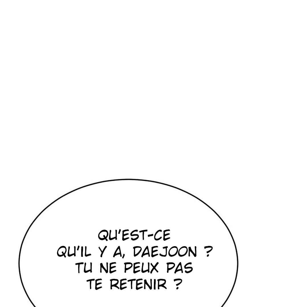Chocolate Snow Chapter 43 - Page 45