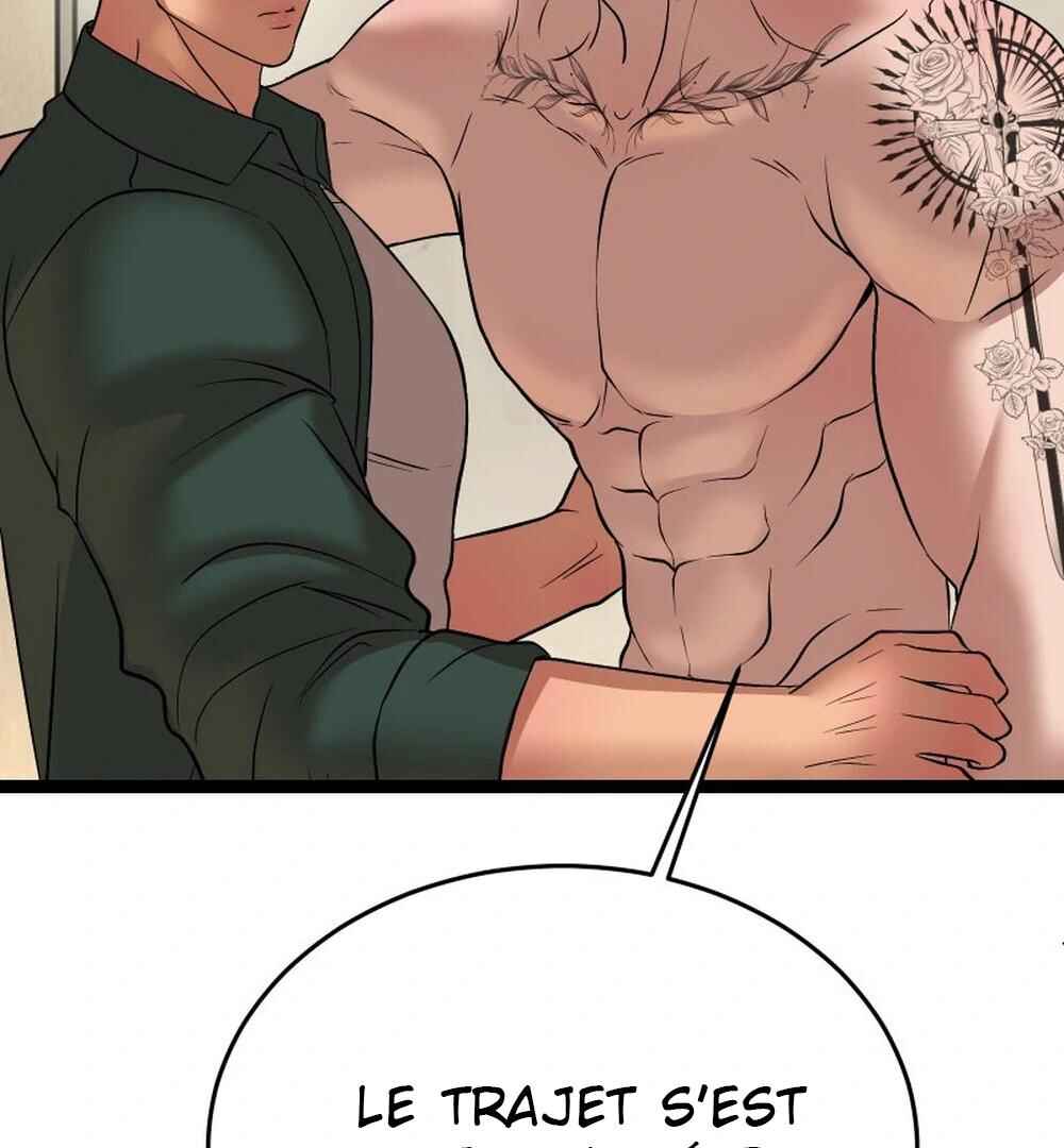 Chocolate Snow Chapter 43 - Page 55