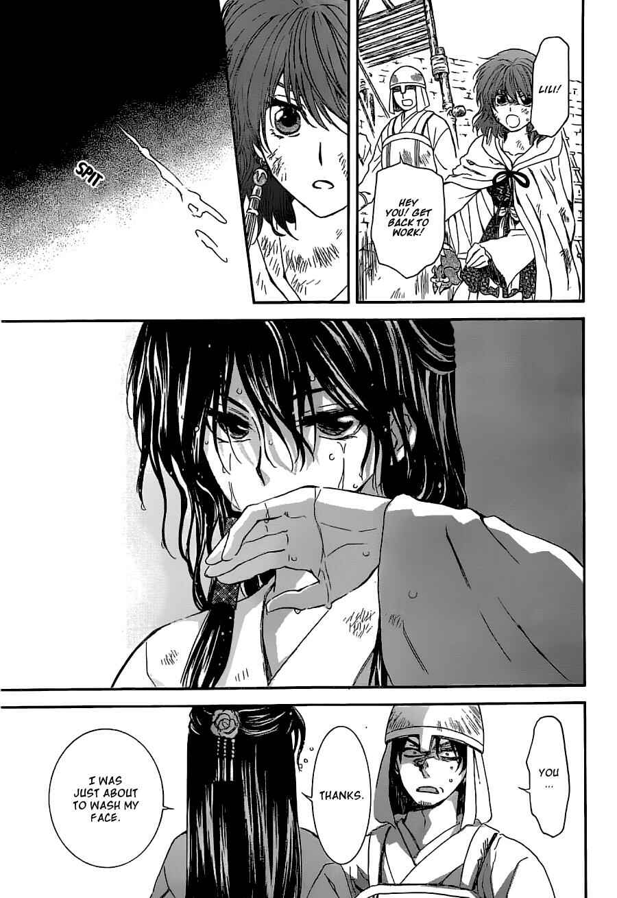 Akatsuki no Yona Chapter 113 - Page 15