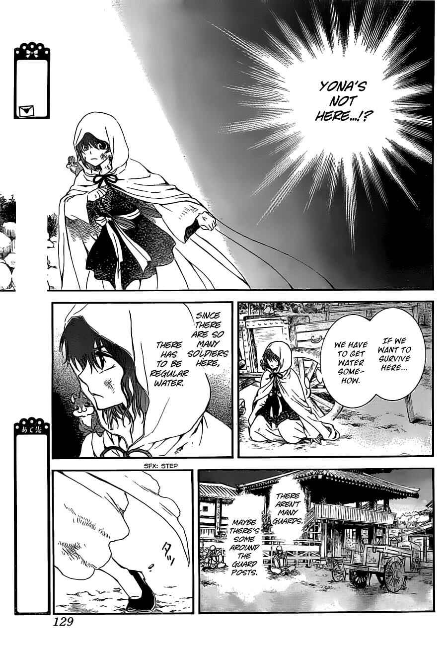 Akatsuki no Yona Chapter 113 - Page 21