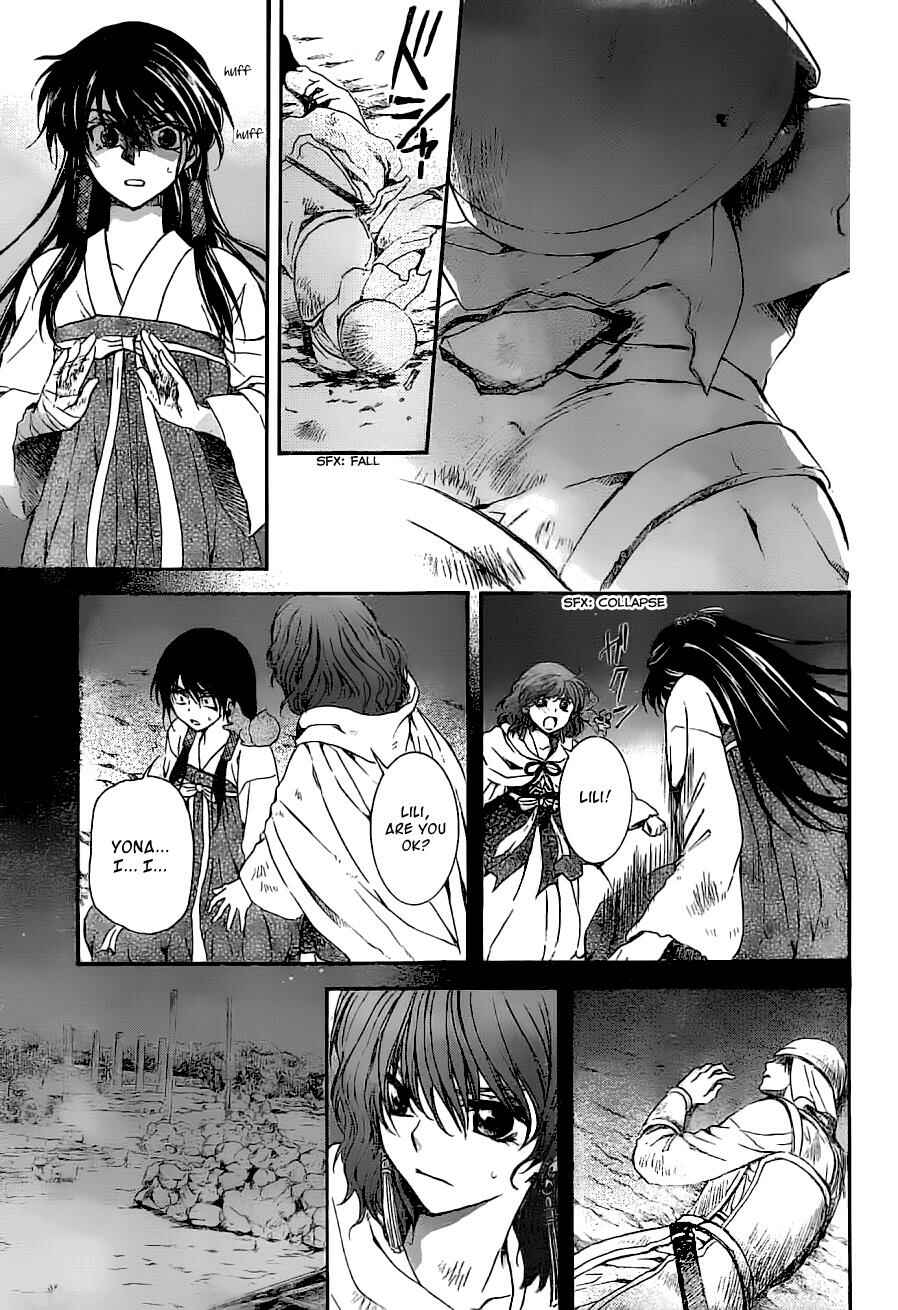 Akatsuki no Yona Chapter 113 - Page 29
